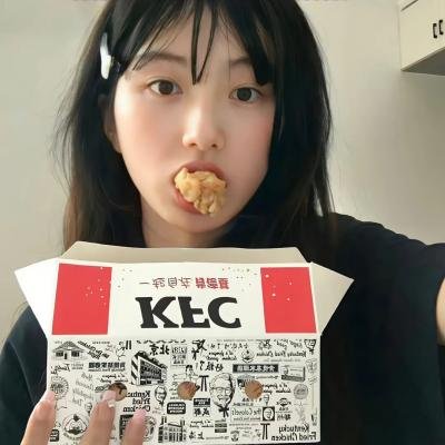 神厨海报